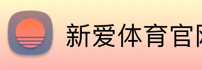 hth官方网页版 | 专业品牌展示平台 - 创新品质 值得信赖 logo
